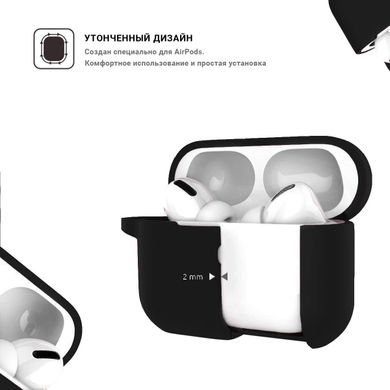 Чехол ArmorStandart Hang Case для Apple Airpods Pro Black (ARM56055)