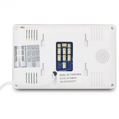 Комплект Wi-Fi відеодомофонa 7" ATIS AD-770FHD/T-White + AT-400FHD Silver