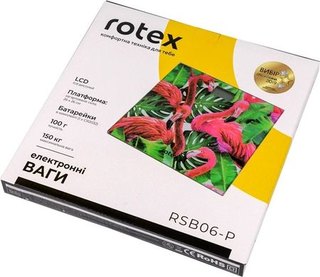 Весы напольные Rotex RSB06-P