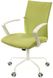 Офісне крісло для персоналу Аклас Арсі WT TILT Зелений