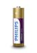 Батарейки Philips Lithium Ultra AA BLI 4 (FR6LB4A/10)