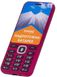 Мобільний телефон Sigma mobile X-Style 31 Power Purple