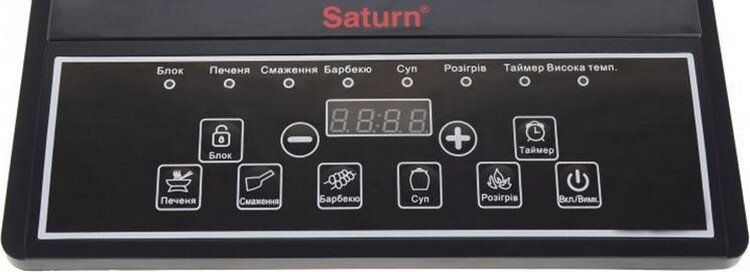 Плита настільна Saturn ST-EC0185