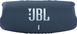 Портативная колонка JBL Charge 5 Blue + Powerbank 20000 mAh Griffin (JBLCHARGE5BLUPB)
