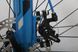 Велосипед Forte Extreme рама 17" колесо 27.5" Синий (117142)