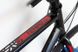 Велосипед Trinx Tempo 2.1 700C*500MM Black-Red-White (10070082)