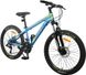 Велосипед Forte Extreme рама 17" колесо 27.5" Синий (117142)