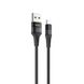 Кабель Hoco U46 Tricyclic silicone charging data cable for microUSB Black