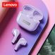 Навушники Lenovo LP40 Pro Purple