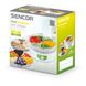 Сушарка для овочів та фруктів Sencor SFD 2105WH