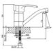 Змішувач для кухонної мийки Haiba FOCUS 004 матовий (вилив 15 см) (HB0116)