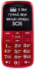 Мобільний телефон Sigma mobile Comfort 50 Slim2 Red