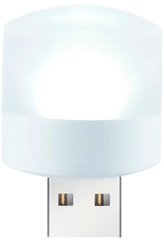 Світлодіодна лампа ACCLAB AL-LED01 White (1283126552809)