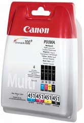 Картридж Canon CLI-451 C/M/Y/Bk Multi Pack (6524B004)