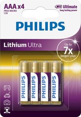 Батарейки Philips Lithium Ultra AAA BLI 4 (FR03LB4A/10)