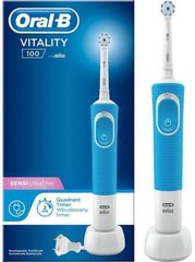 Електрична зубна щітка Braun Oral-B Vitality D100.413.1 PRO CrossAction