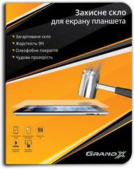 Захисне термфоскло Grand-X для Samsung Galaxy Tab A T515 (GXST515) 0.4мм