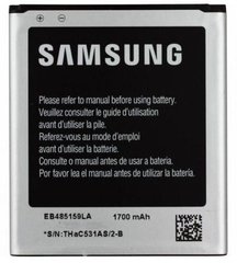 Акумулятор Original Quality Samsung S7710 (EB-485159LU)
