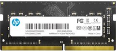 Оперативна пам'ять HP S1 SO-DIMM DDR4 2400MHz 4GB (7EH94AA)