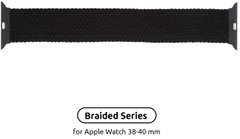 Ремінець ArmorStandart Braided Solo Loop для Apple Watch 38mm/40mm Charcoal Size 6 (144 mm) (ARM58062)