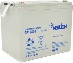 Аккумулятор для ИБП Merlion 12V-80Ah (GP12800M8)