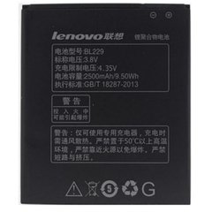 АКБ High Copy Lenovo BL-229 (A808/A8) (40%-60%)