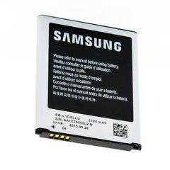АКБ High Copy Samsung I9300 (EB-L1G6LLU) (40%-60%)