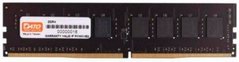 Оперативна пам'ять Dato 8 GB DDR4 3000 MHz (8GG1G8D30)