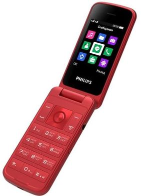 Мобильный телефон Philips E255 Xenium Red