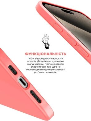 Панель ArmorStandart ICON2 MagSafe для Apple iPhone 15 Pro Guava (ARM72746)
