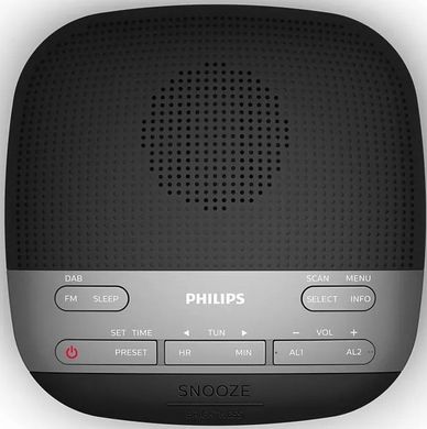 Радіогодинник Philips TAR3505 (TAR3505/12)