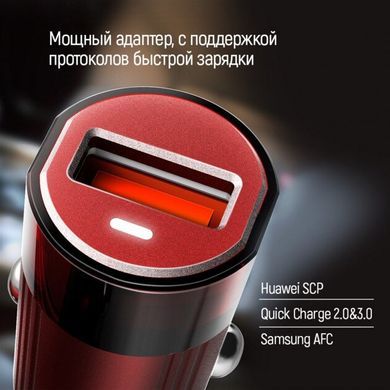Автомобільний зарядний пристрій ColorWay QC3.0 (1USB) Red (CW-CHA012Q-RD)