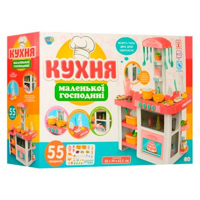 Дитяча кухня Limo Toy 889-63-64 (orange)