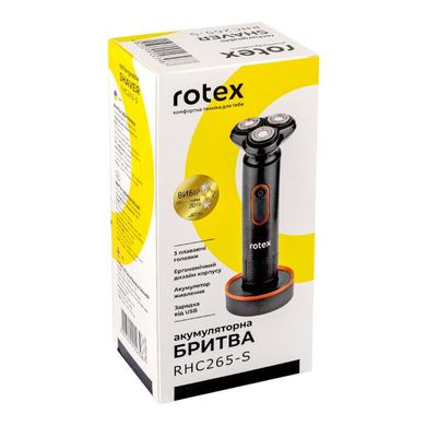 Электробритва Rotex RHC265-S