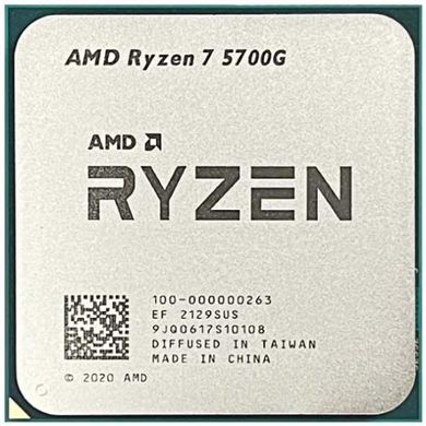 Процесор AMD Ryzen 7 5700G (100-000000263)