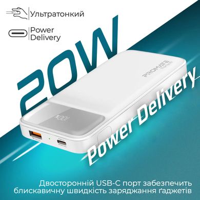 Универсальная мобильная батарея Promate Torq-10 White 10000mAh (torq-10.white)