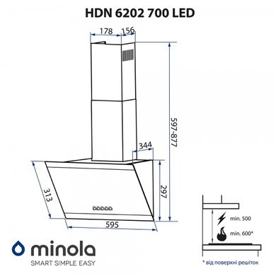 Витяжка Minola HDN 6202 WH/Inox 700 Led