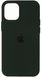 Чехол Original Silicone Case для Apple iPhone 12 Mini Cyprus Green (ARM57601)