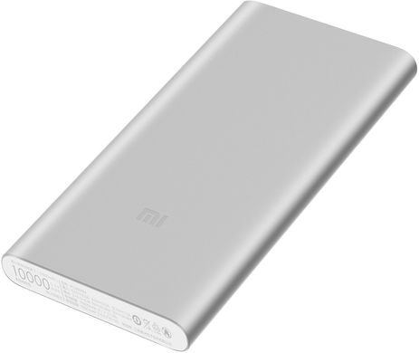 Універсальна мобільна батарея Xiaomi Mi Power Bank 2 10000 mAh QC2.0 (2.4A,2USB) (PLM09ZM) Silver (VXN4228CN)