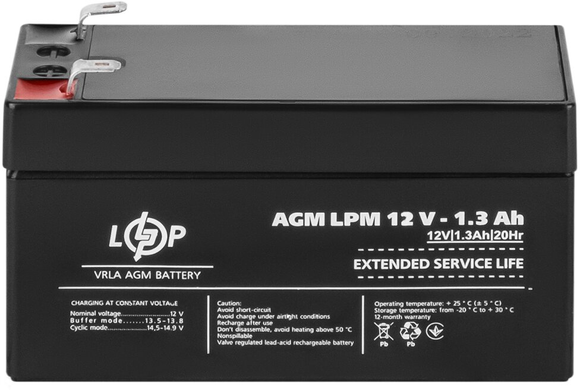 Аккумулятор для ИБП LogicPower LPM 12 - 1,3 AH (4131)