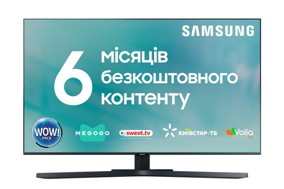 Телевiзор Samsung UE43TU8500UXUA