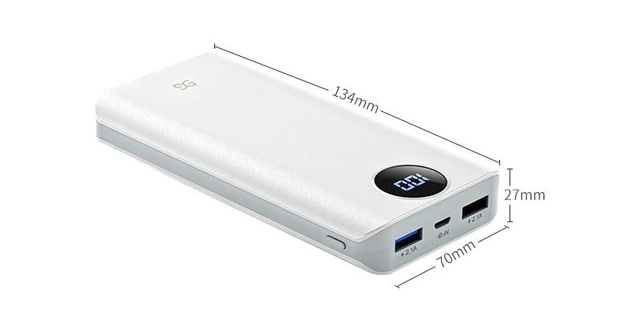 Универсальная мобильная батарея Xiamen GUSGU Mini 80000M (20 000 mAh) (UA-102807)