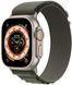 Apple Watch Ultra GPS + Cellular 49mm Titanium Case with Green Alpine Loop - Large (MQFP3)