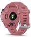 Смарт-годинник Garmin 255S Basic Light Pink (010-02641-13)