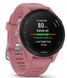 Смарт-часы Garmin 255S Basic Light Pink (010-02641-13)