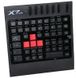 Клавіатура A4tech X7-G100