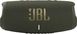 Портативна колонка JBL Charge 5 Green + Powerbank 20000 mAh Griffin (JBLCHARGE5GRNPB)