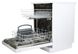 Посудомийна машина Ventolux DWT6004 NA FS
