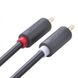 Кабель UGREEN AV104 2RCA to 2RCA Audio Cable, 2 m Black 10518