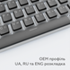 Набір кейкапів DARK PROJECT PBT Keycaps, ENG/RU/UA (KS-0049)